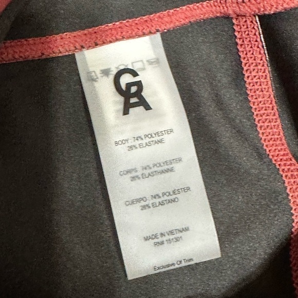 Good American ombré zebra print s/2 nwot - Picture 4 of 8